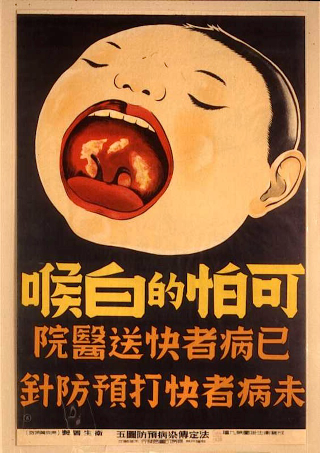Illustration for article titled Vintage Public Health Posters Show Just How Creepy The 20th Century Was